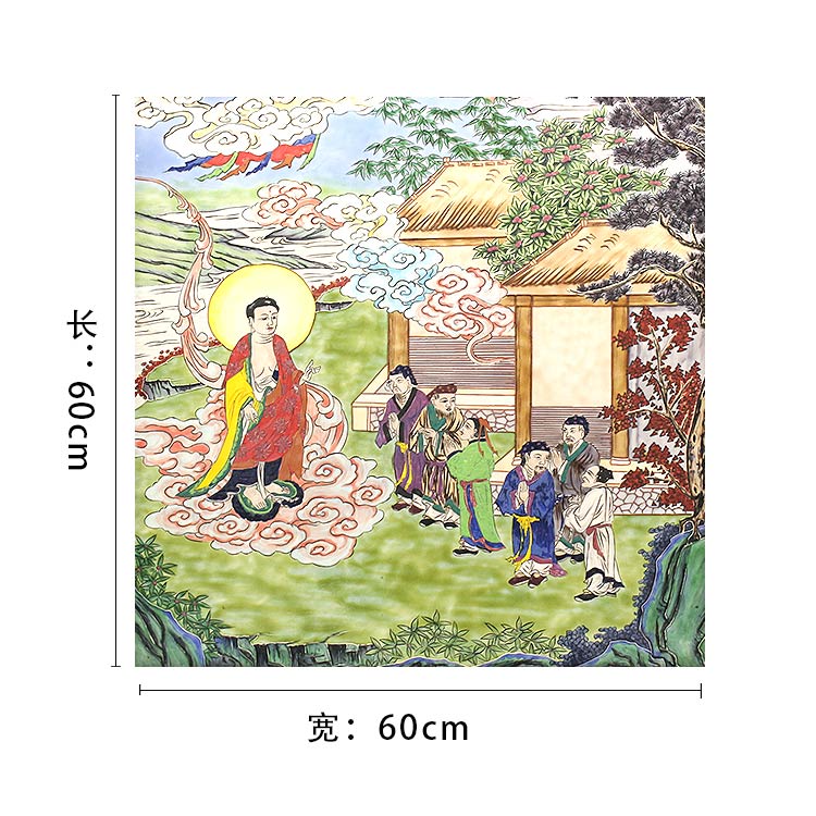 佛像瓷板畫(huà) 佛像瓷板畫(huà)