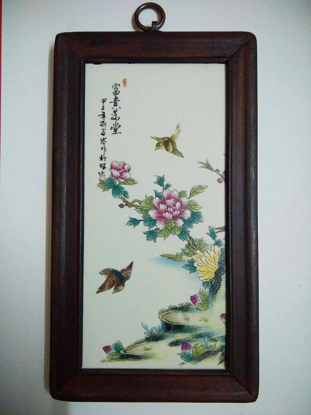五位知名的瓷板畫大師! 五位知名的瓷板畫大師!