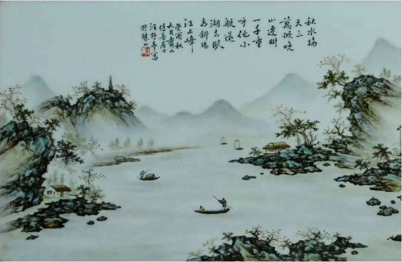五位知名的瓷板畫大師! 五位知名的瓷板畫大師!